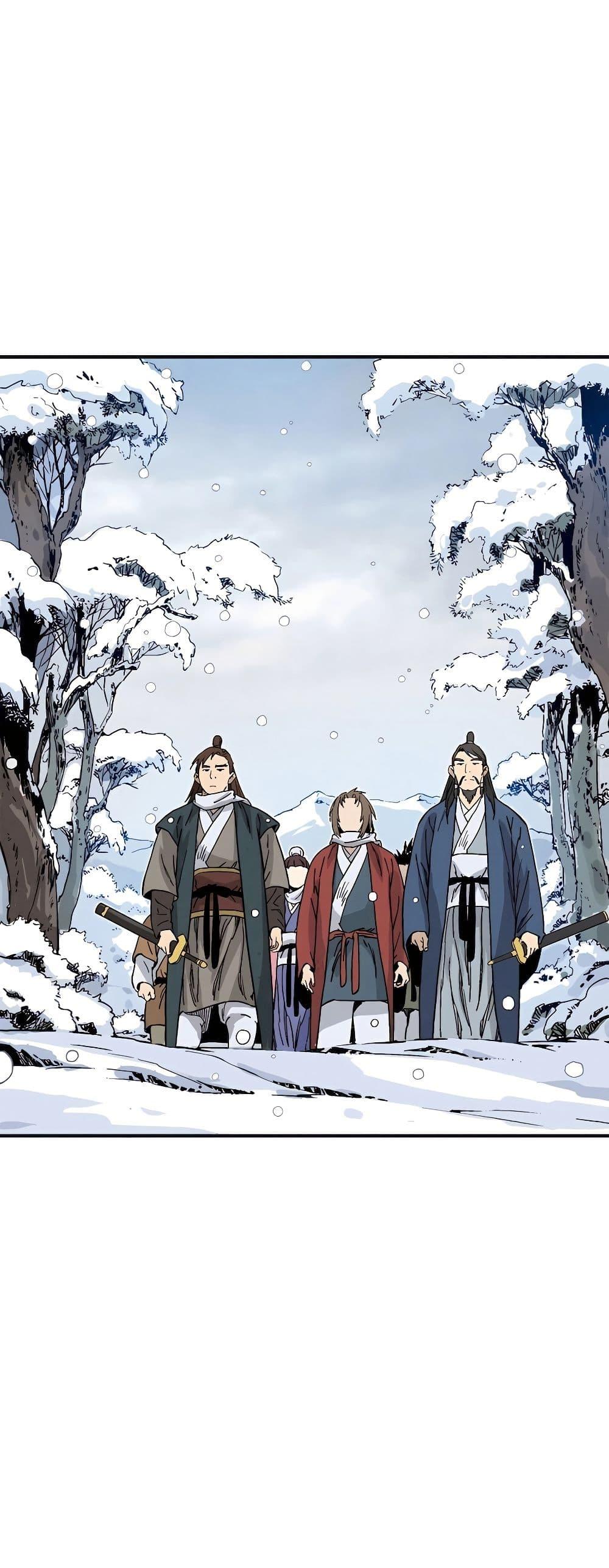I Reincarnated as a Legendary Surgeon ตอนที่ 114 16
