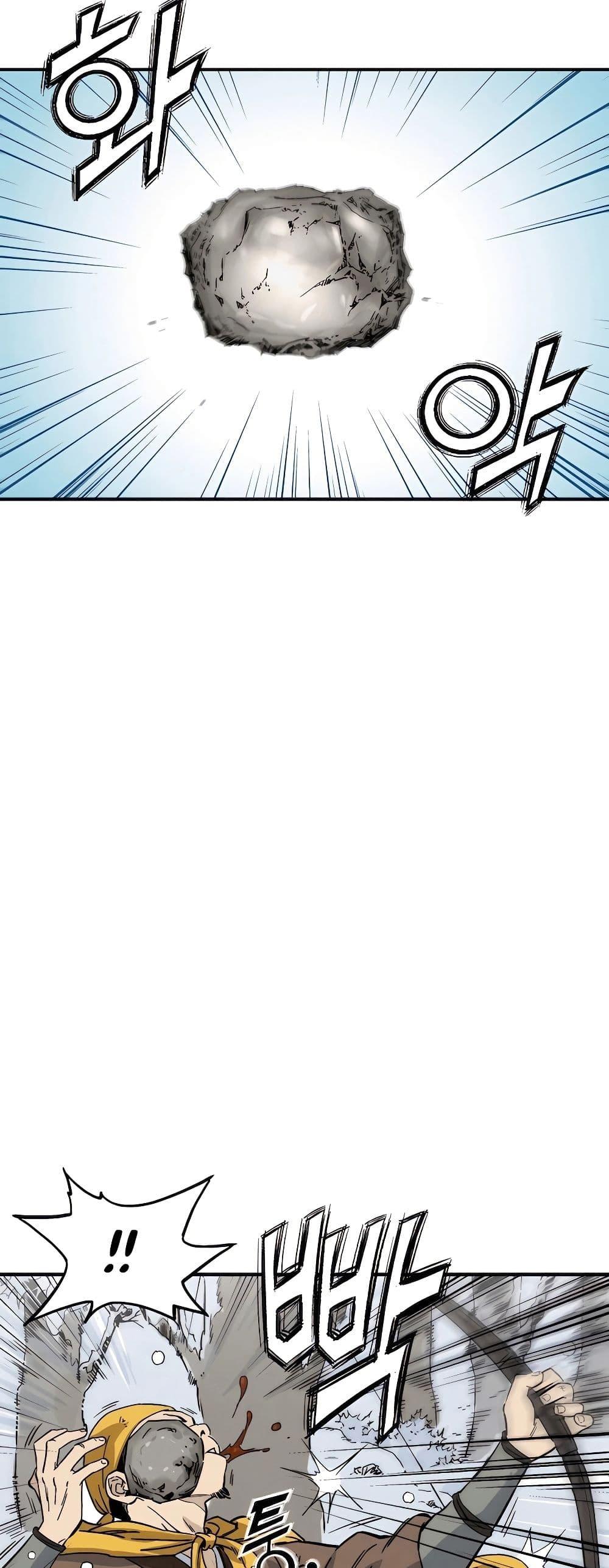 I Reincarnated as a Legendary Surgeon ตอนที่ 114 40