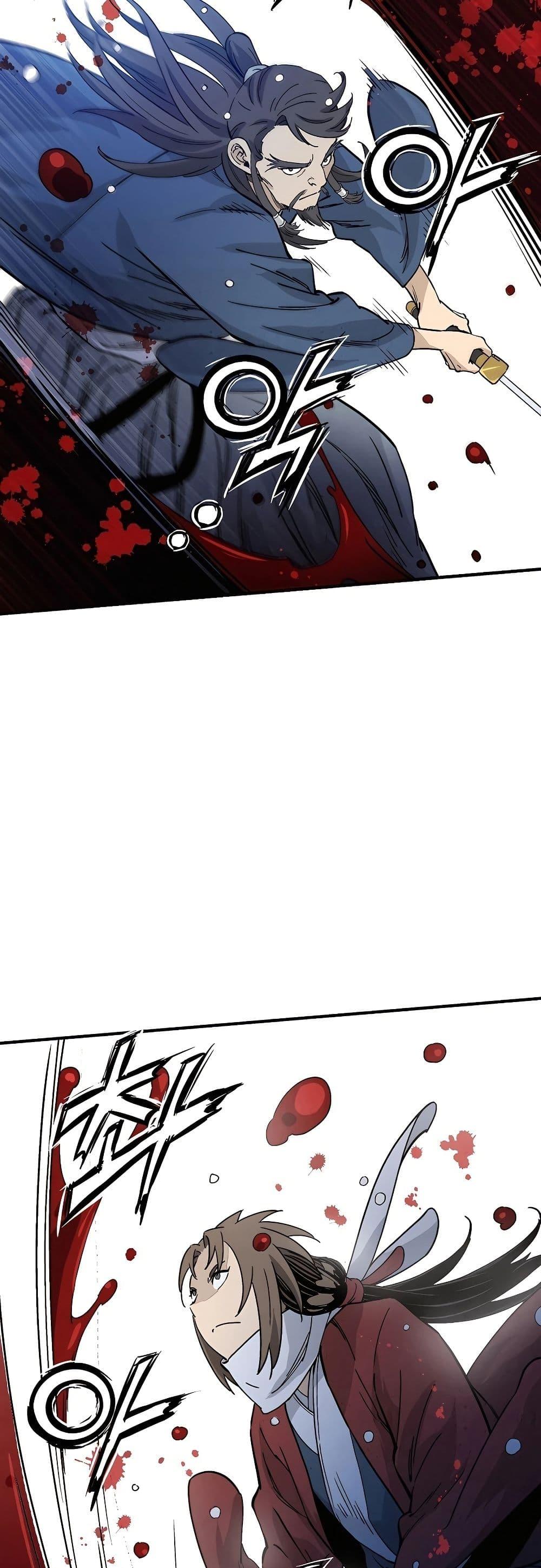 I Reincarnated as a Legendary Surgeon ตอนที่ 115 10