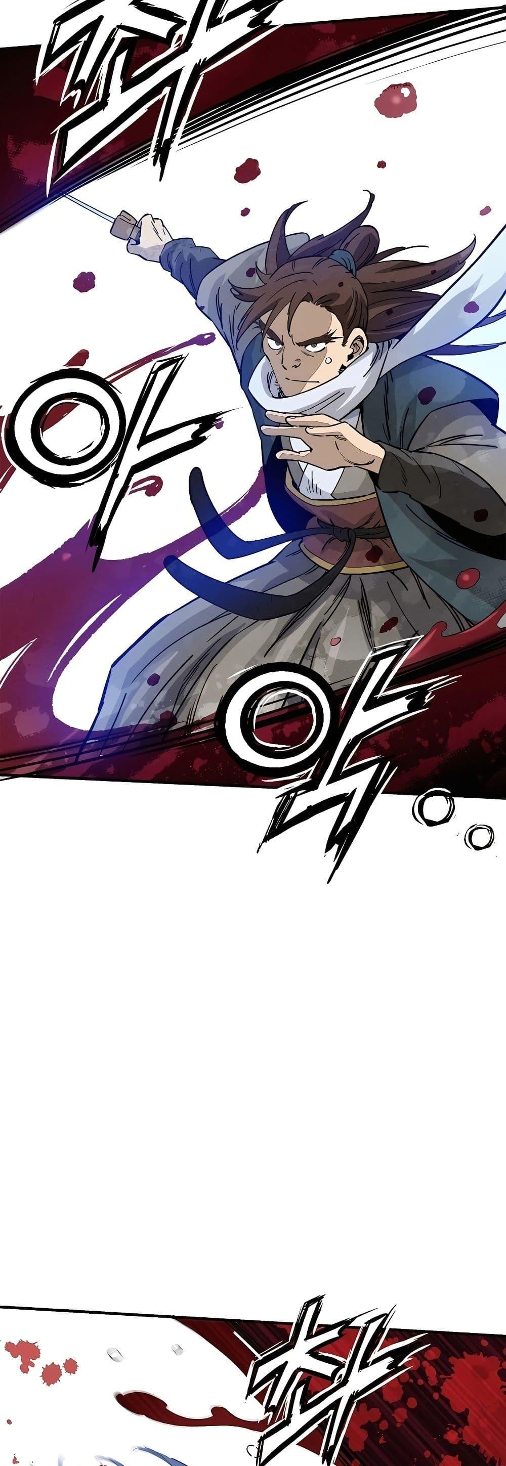 I Reincarnated as a Legendary Surgeon ตอนที่ 115 9