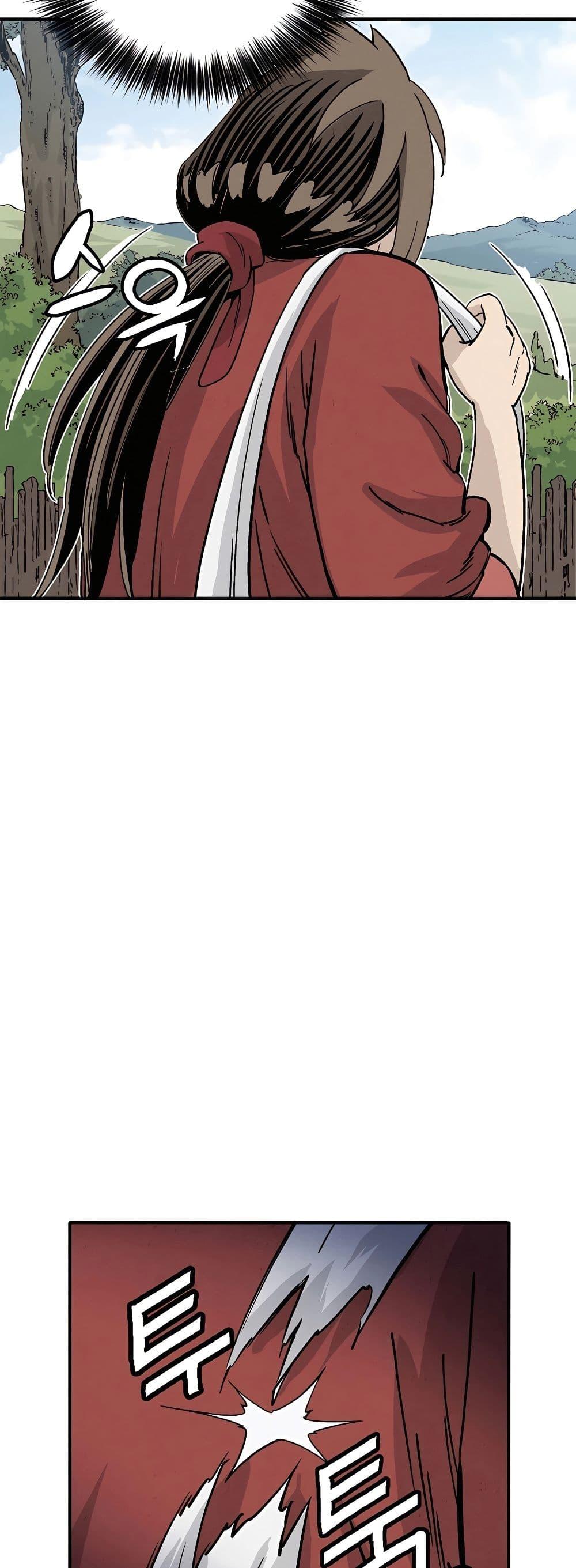I Reincarnated as a Legendary Surgeon ตอนที่ 116 14