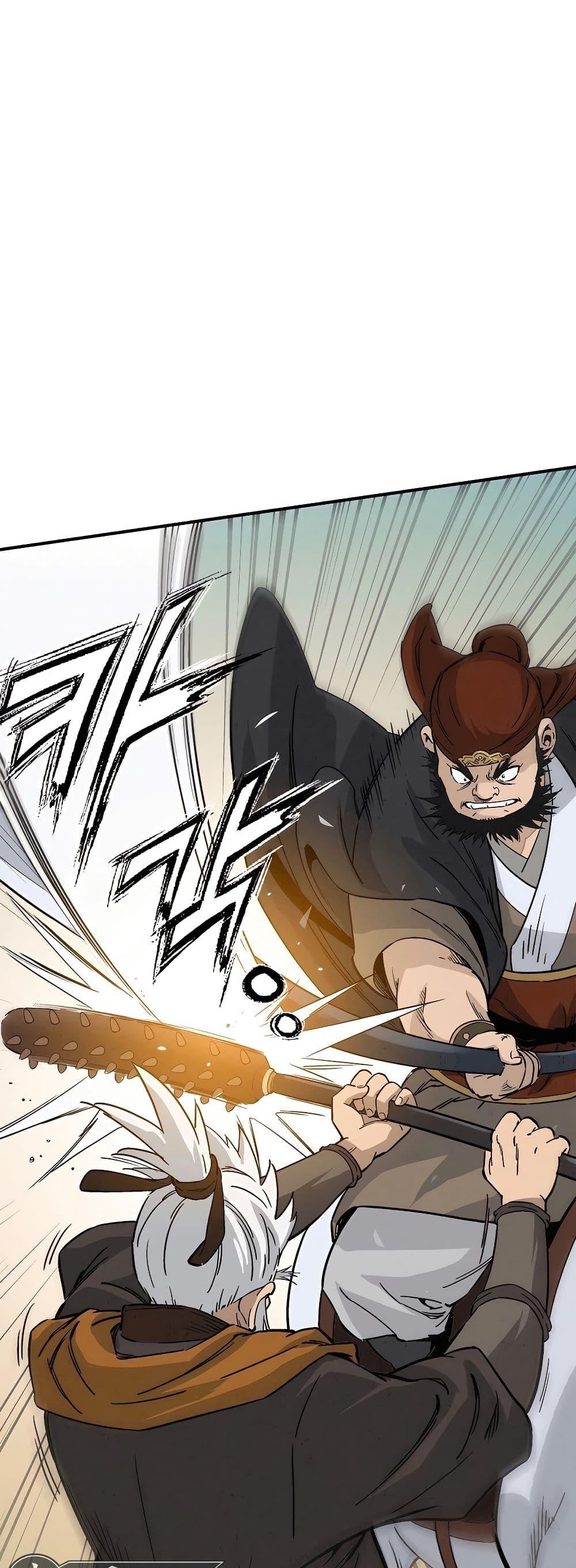 I Reincarnated as a Legendary Surgeon ตอนที่ 116 34