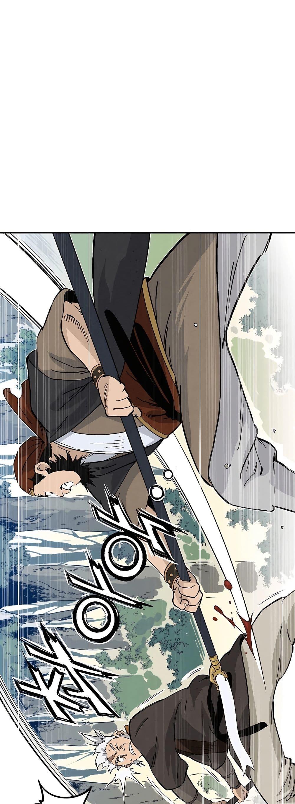 I Reincarnated as a Legendary Surgeon ตอนที่ 116 44