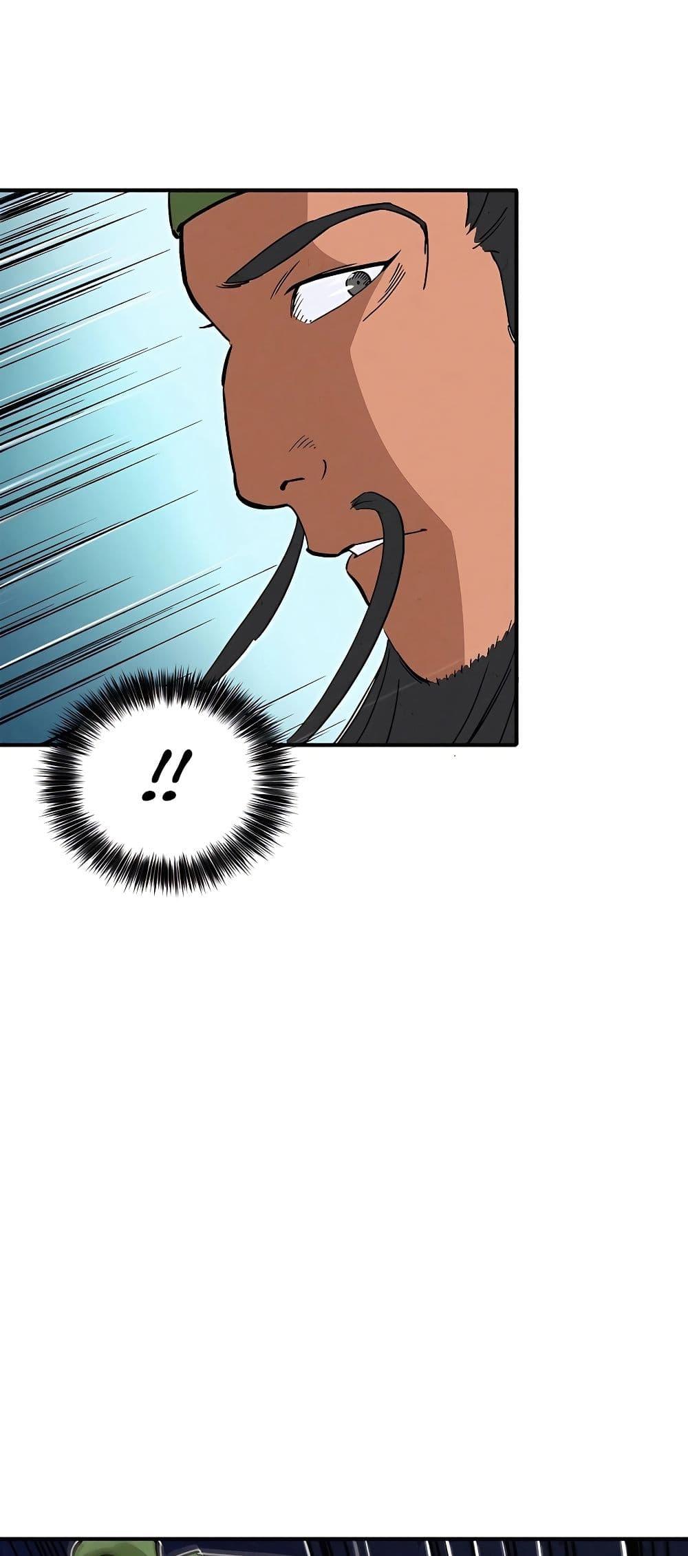 I Reincarnated as a Legendary Surgeon ตอนที่ 117 10