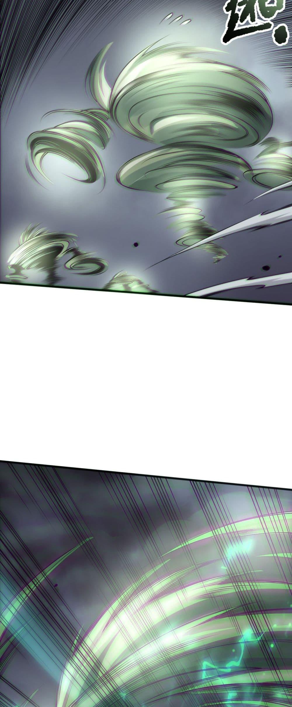 Disastrous Necromancer ตอนที่ 167 4