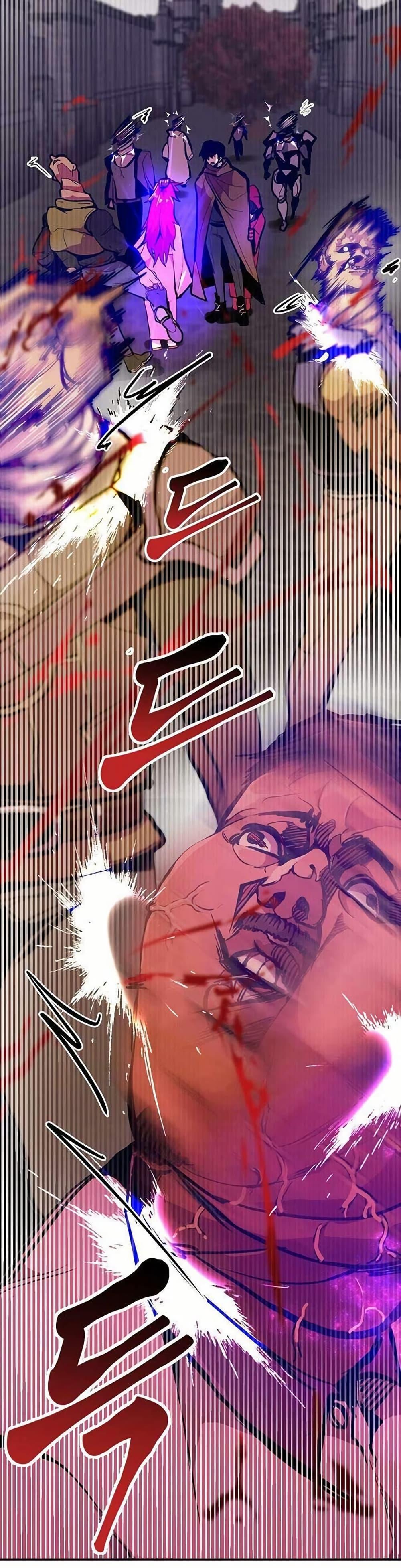 Worthless Regression ตอนที่ 67 29