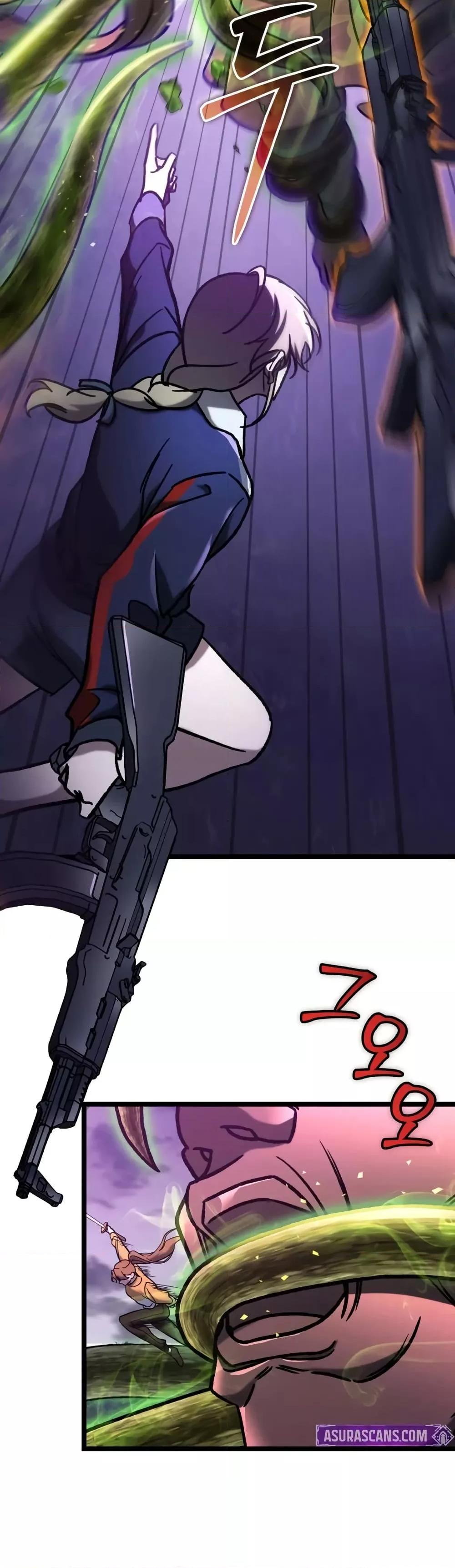 F-Class Destiny Hunter ตอนที่ 73 34