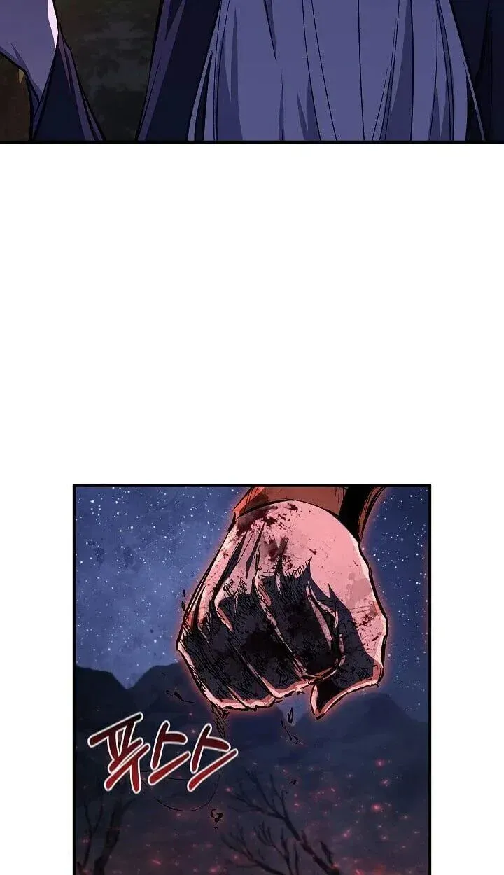 Childhood Friend Zenith ตอนที่ 55 3