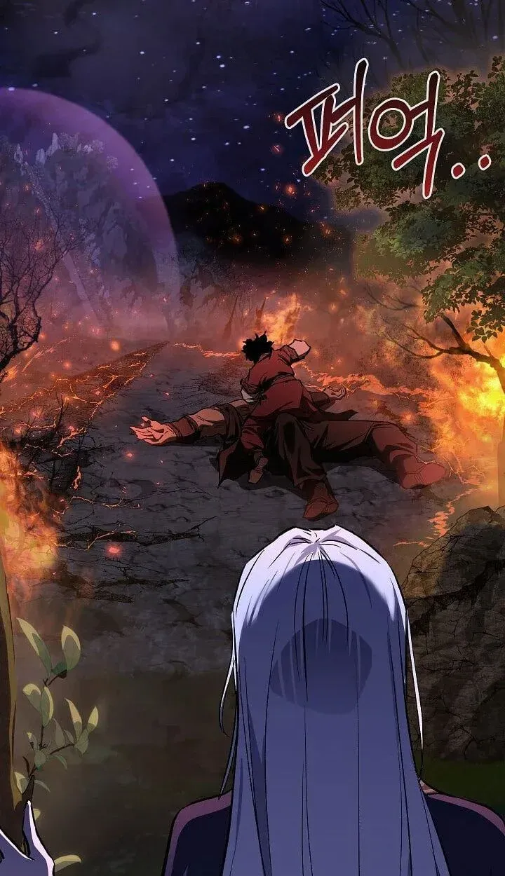 Childhood Friend Zenith ตอนที่ 55 2