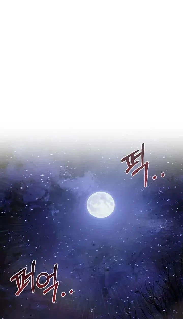 Childhood Friend Zenith ตอนที่ 55 1