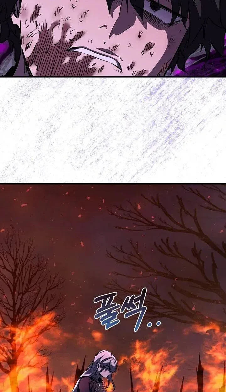 Childhood Friend Zenith ตอนที่ 55 16