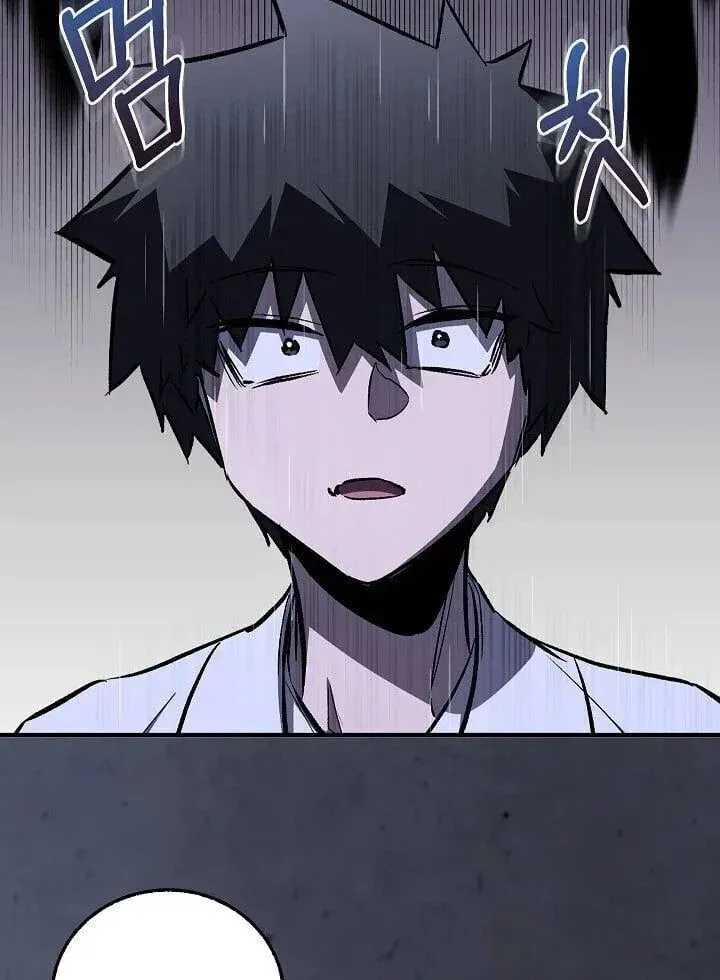 Childhood Friend Zenith ตอนที่ 55 47