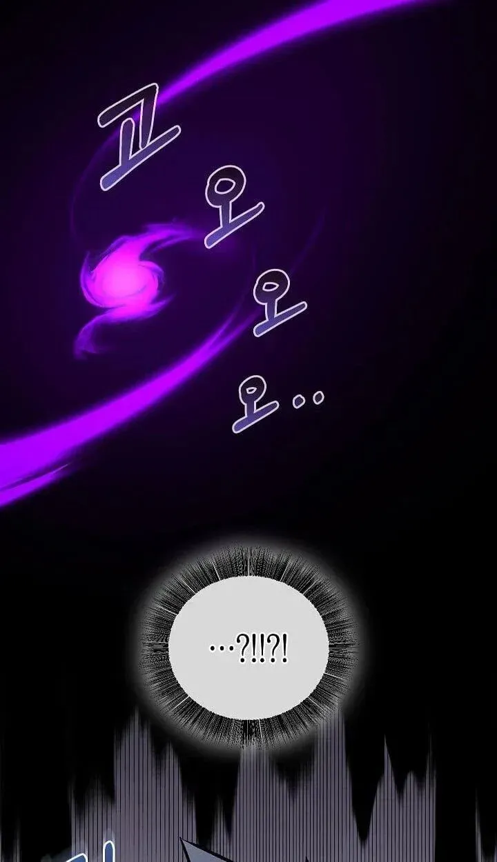 Childhood Friend Zenith ตอนที่ 55 46