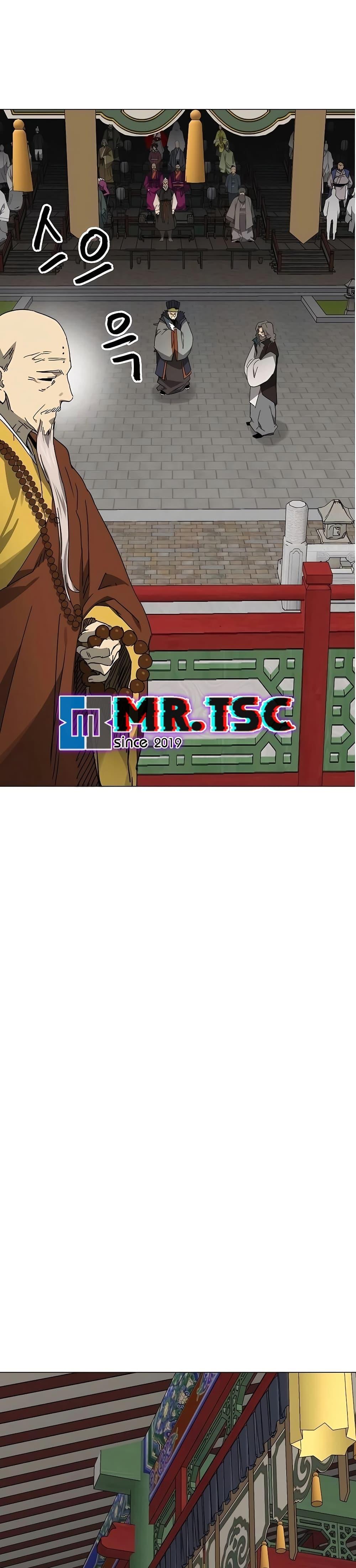 Infinite Level Up In Murim ตอนที่ 221 37