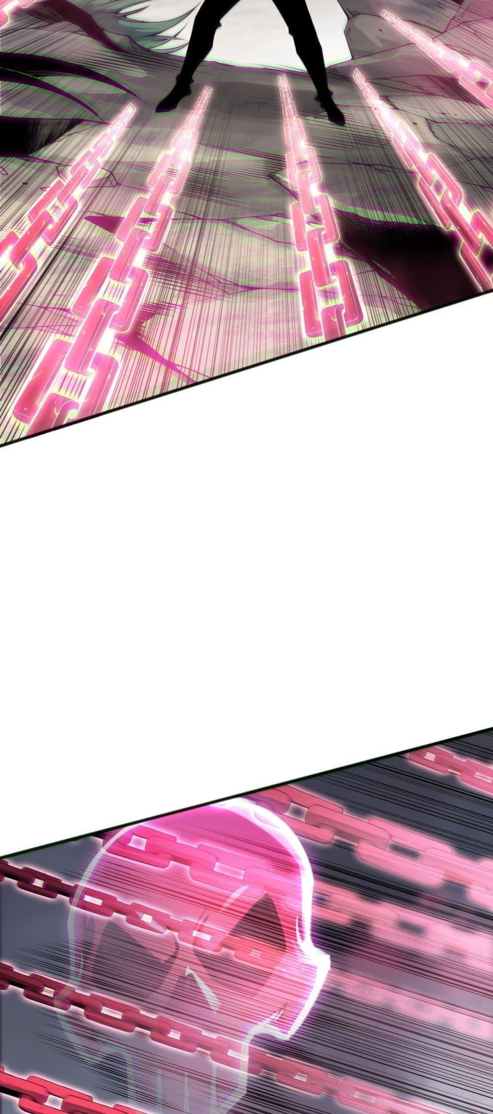 Disastrous Necromancer ตอนที่ 168 41