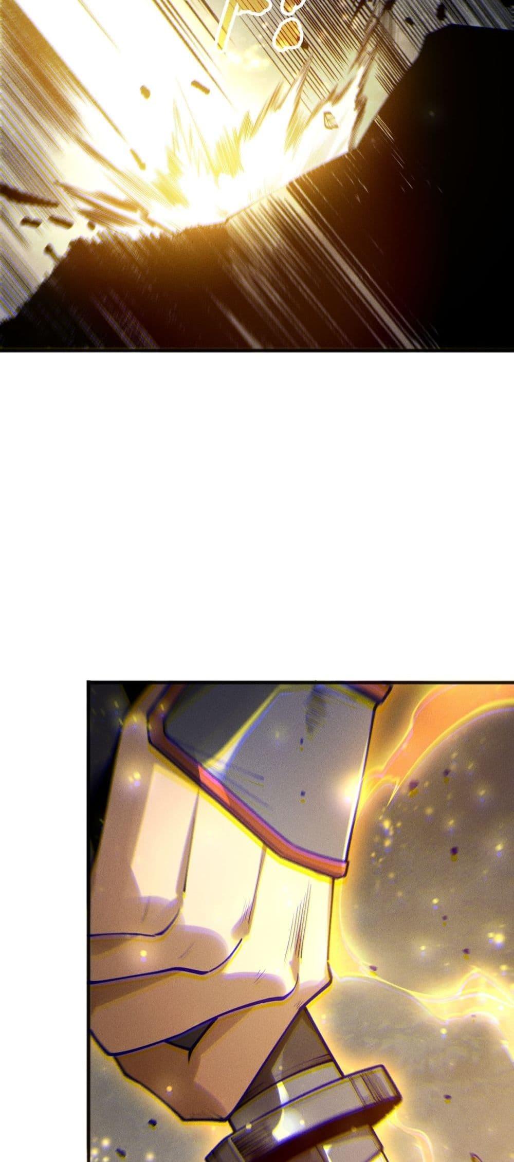 Disastrous Necromancer ตอนที่ 168 36