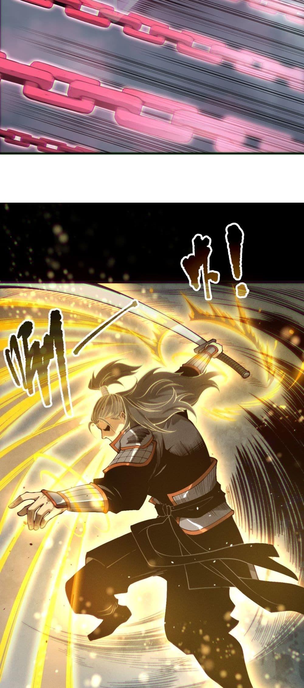 Disastrous Necromancer ตอนที่ 168 42