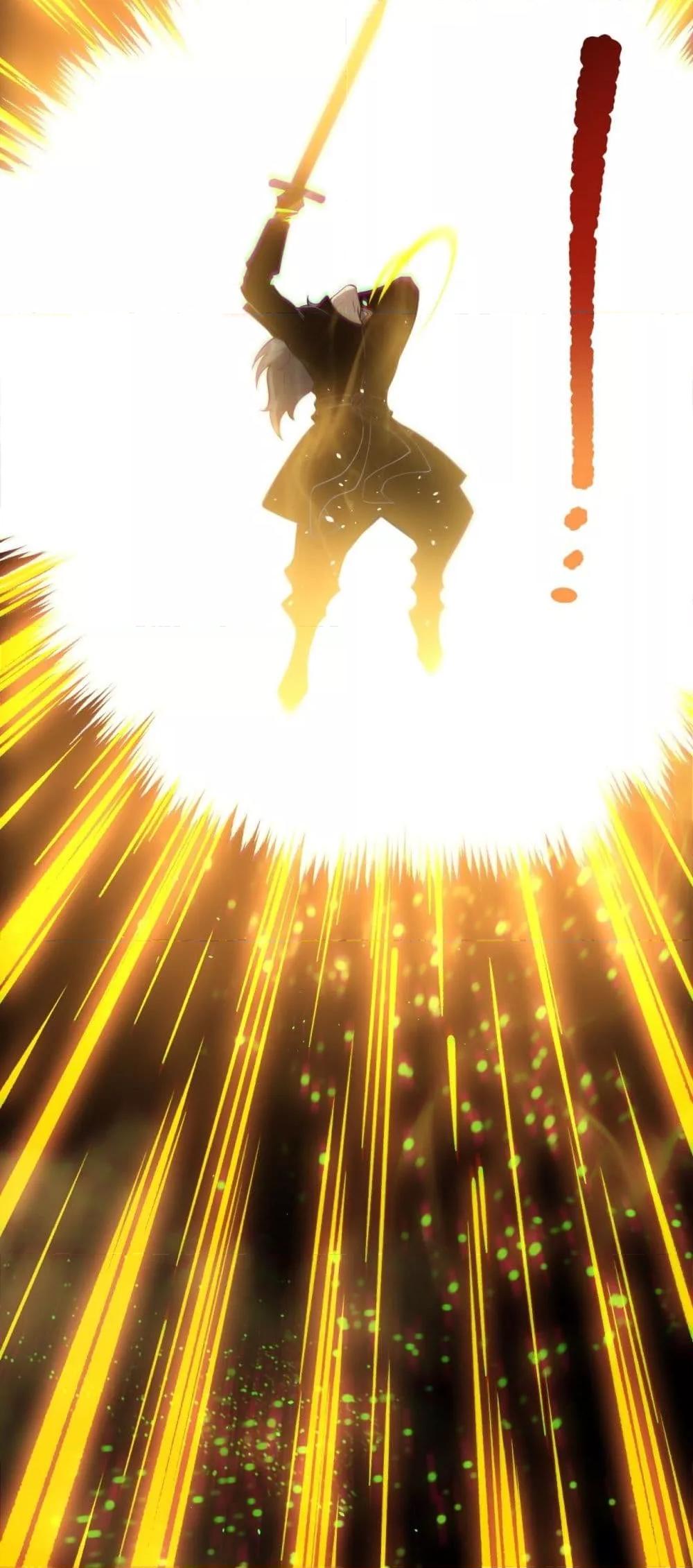 Disastrous Necromancer ตอนที่ 168 48