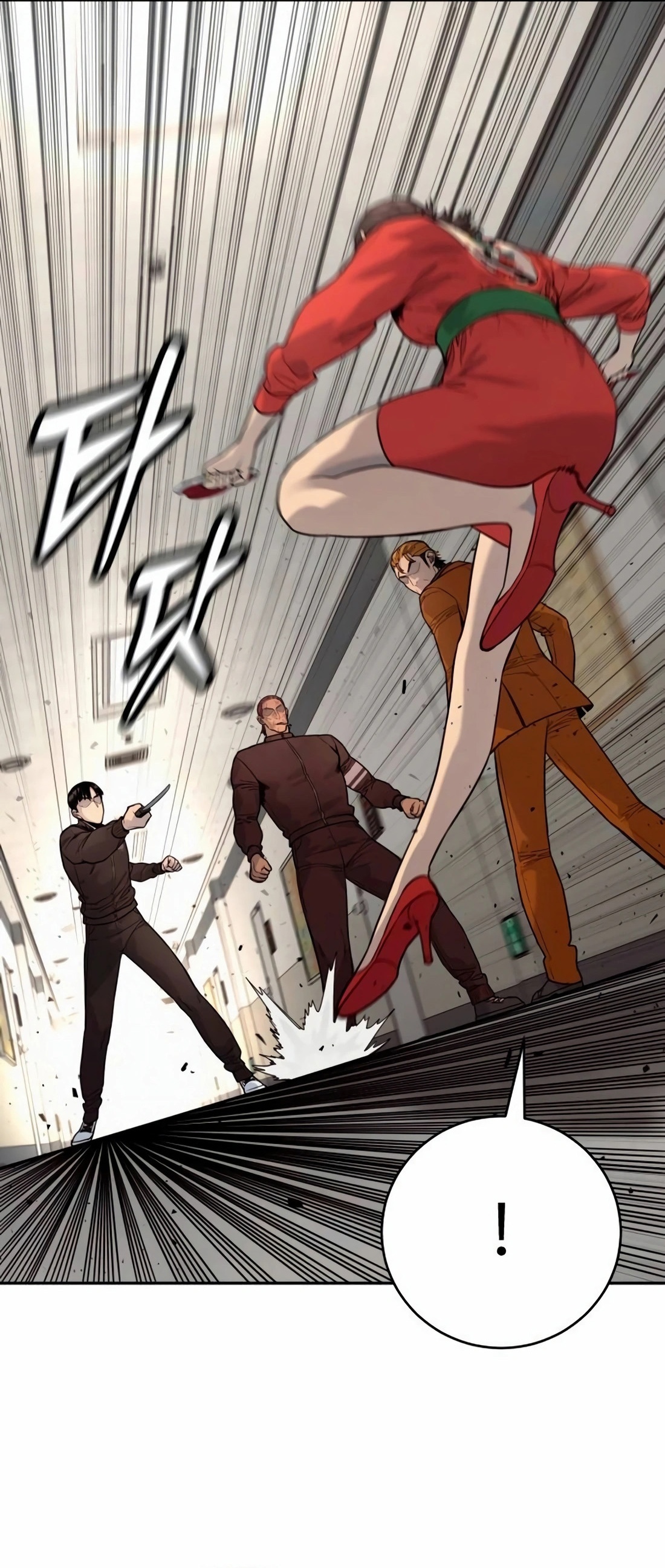 Return of the Bloodthirsty Police ตอนที่ 79 48