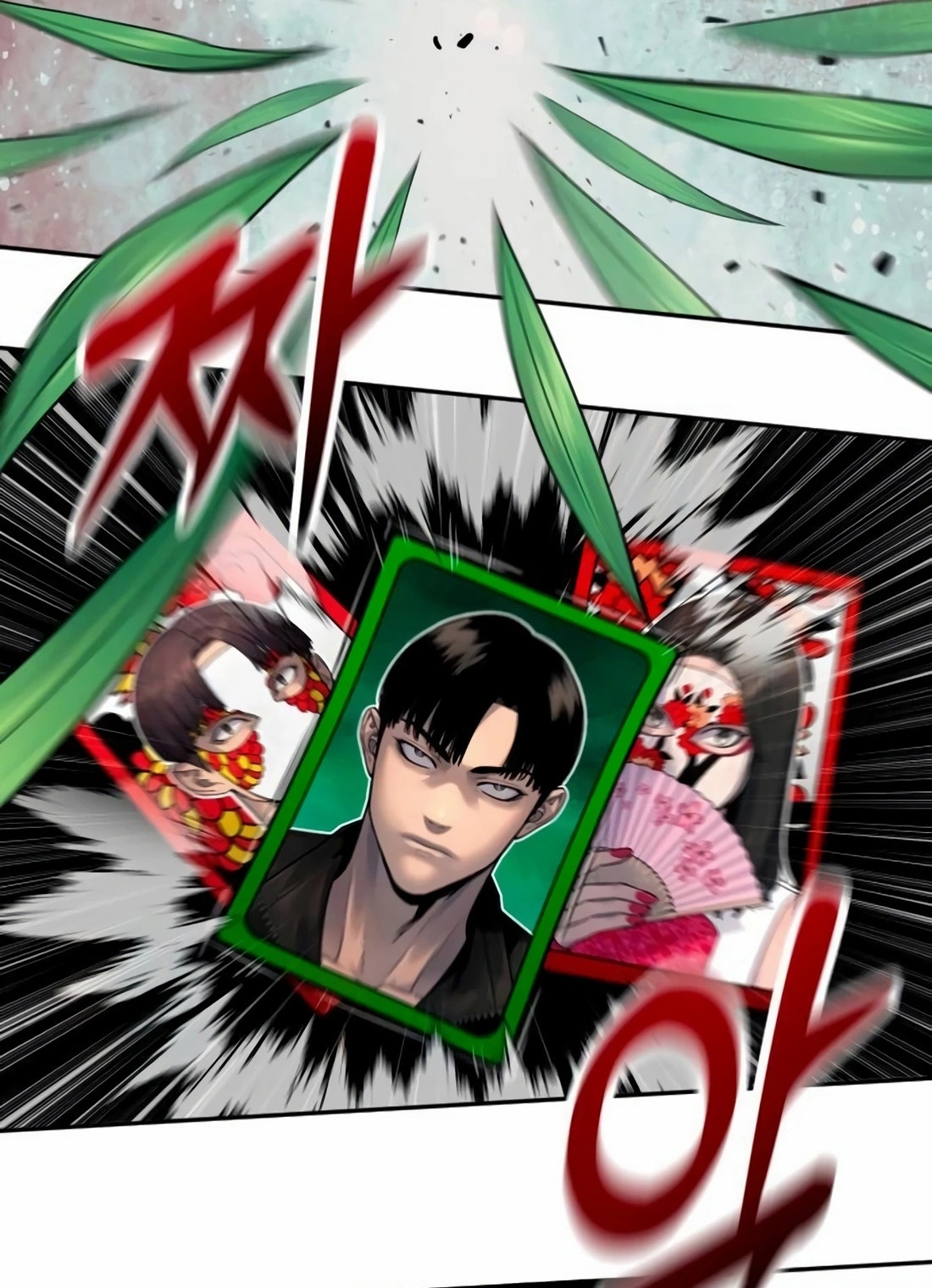 Return of the Bloodthirsty Police ตอนที่ 79 62