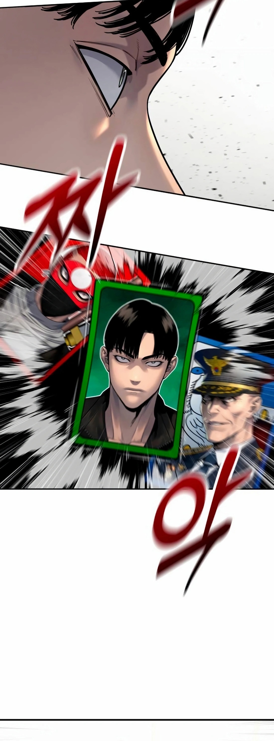 Return of the Bloodthirsty Police ตอนที่ 79 63