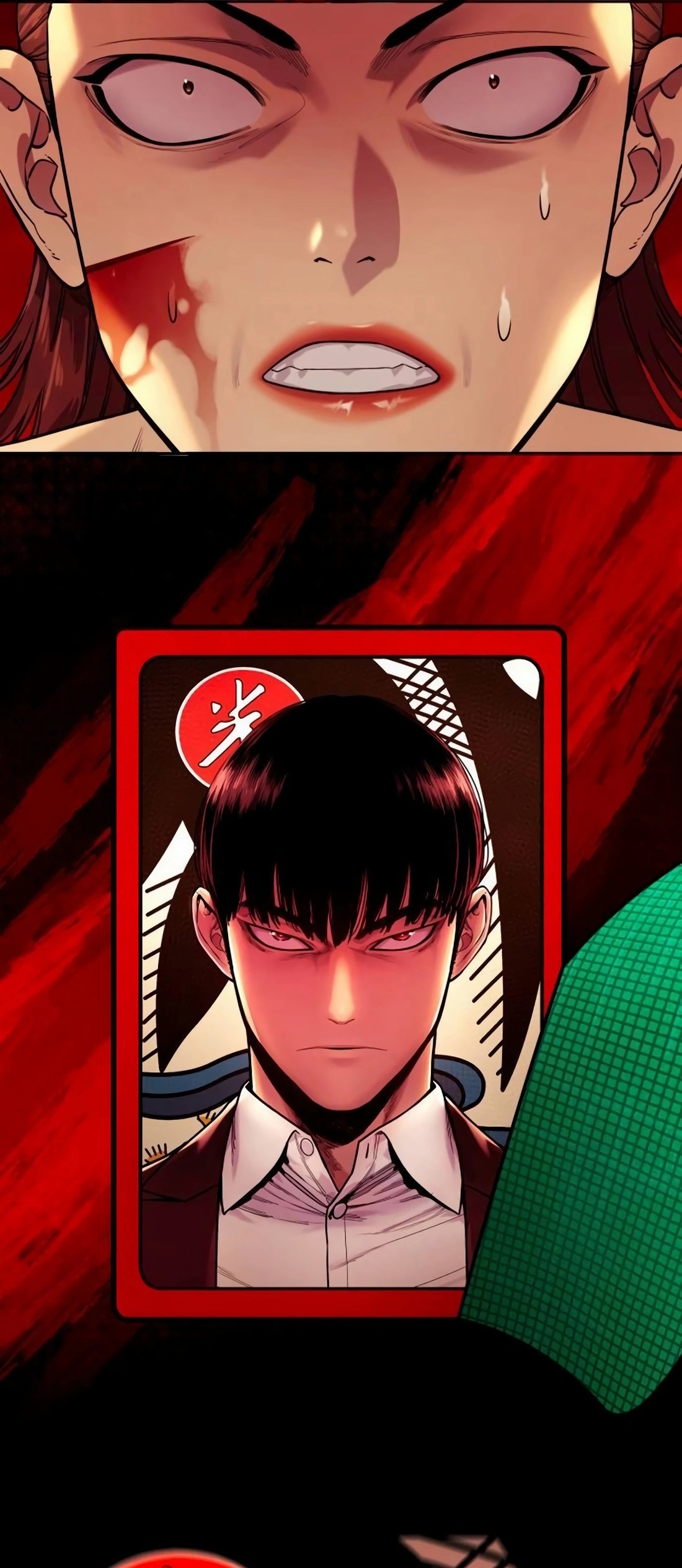 Return of the Bloodthirsty Police ตอนที่ 79 69