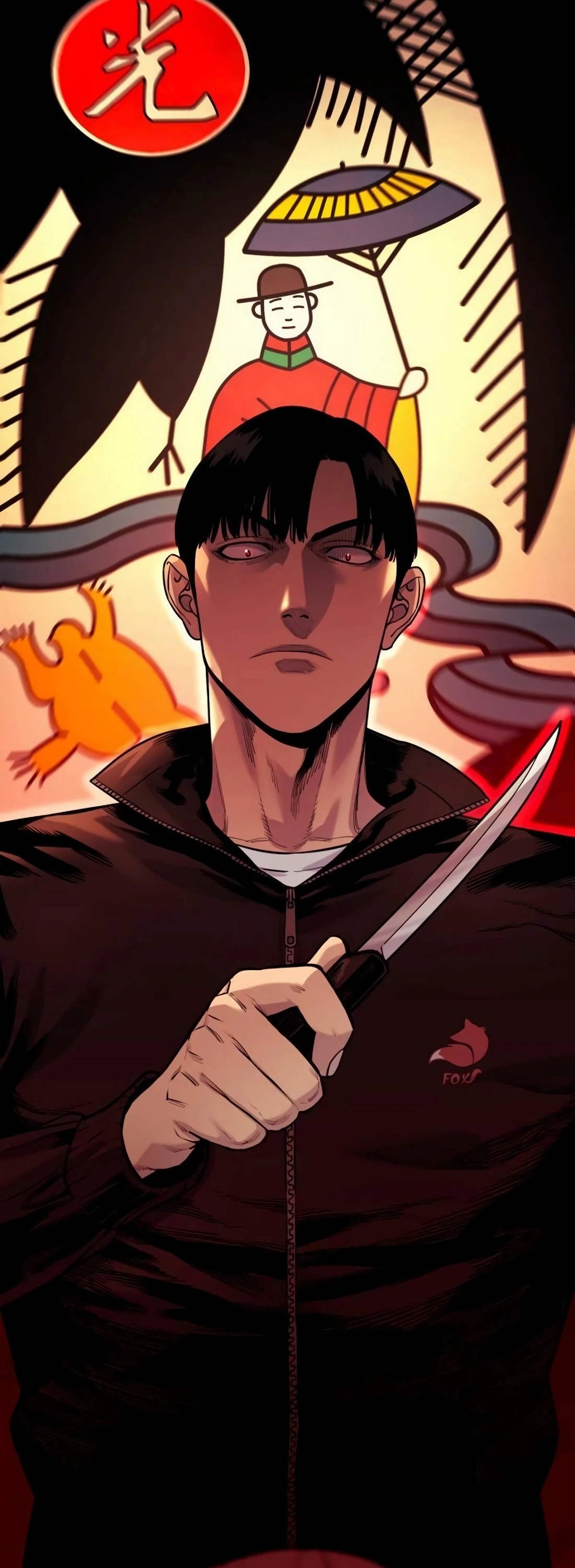 Return of the Bloodthirsty Police ตอนที่ 79 70