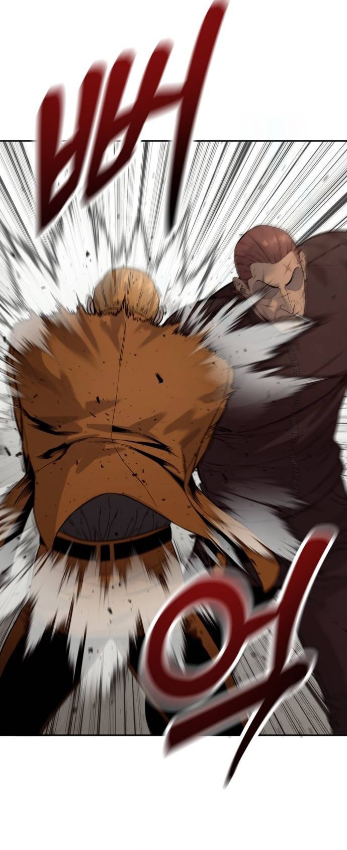 Return of the Bloodthirsty Police ตอนที่ 80 8