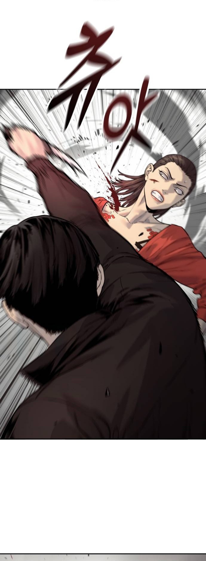 Return of the Bloodthirsty Police ตอนที่ 80 19