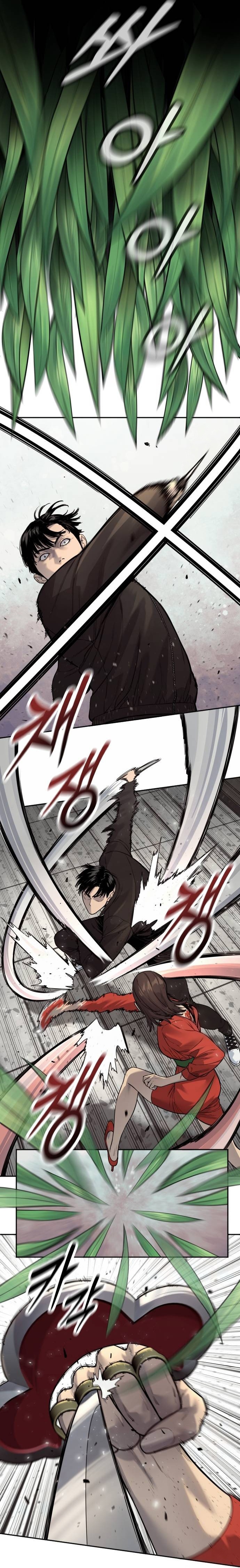 Return of the Bloodthirsty Police ตอนที่ 80 39