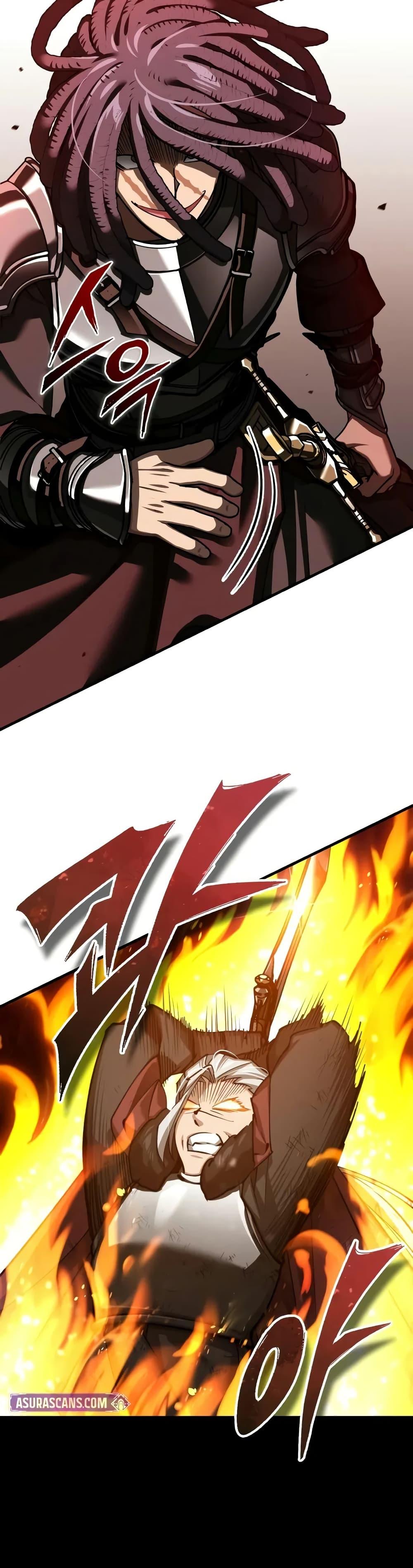The Heavenly Demon Can’t Live a Normal Life ตอนที่ 147 4