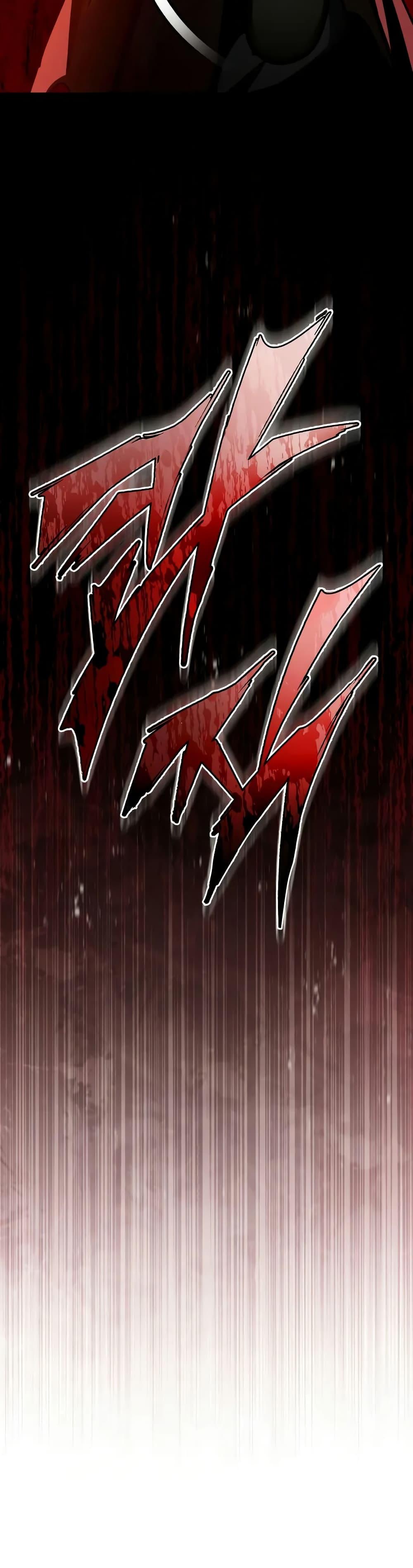 The Heavenly Demon Can’t Live a Normal Life ตอนที่ 147 25