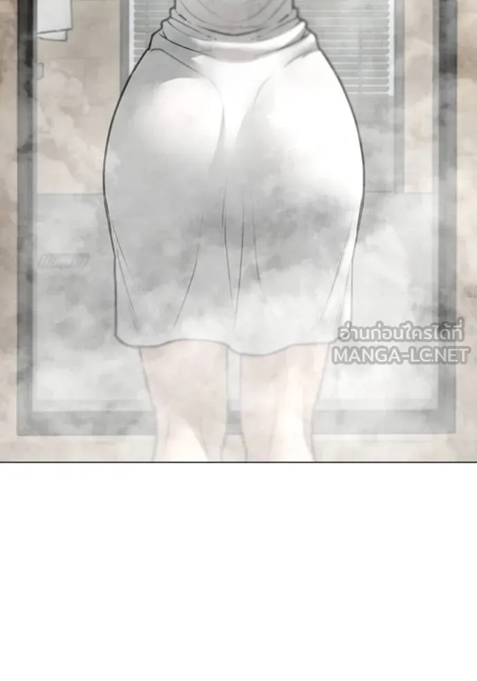 Reality Quest ตอนที่ 154 5