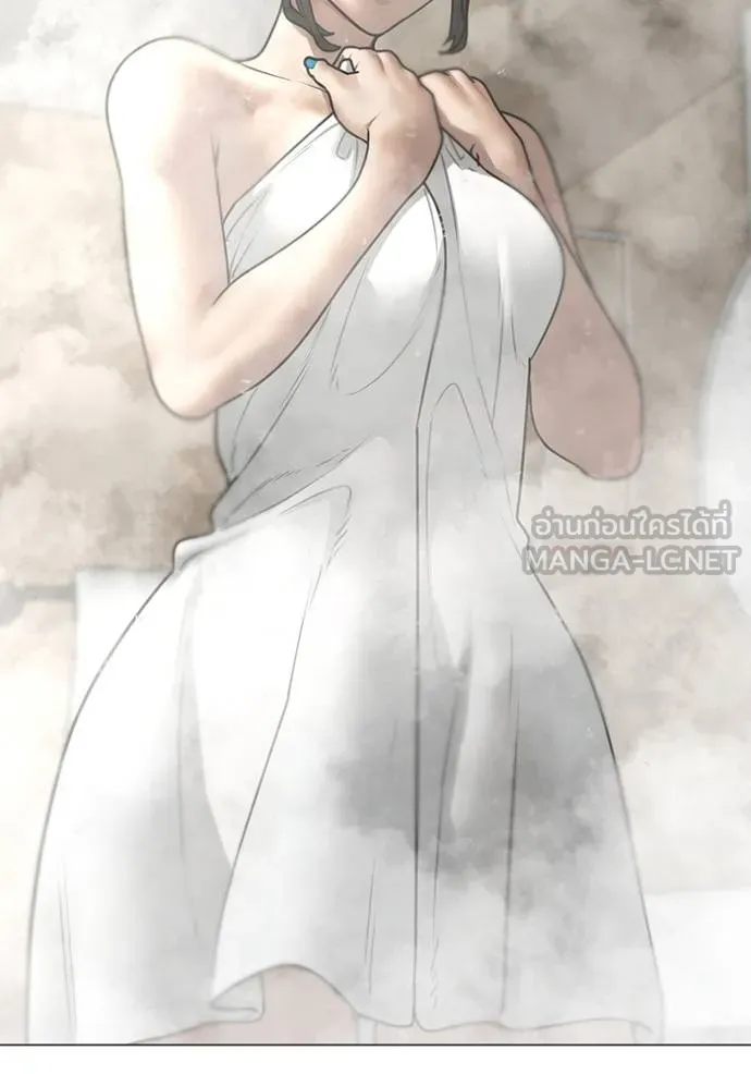 Reality Quest ตอนที่ 154 11