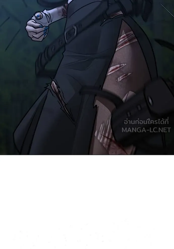 Reality Quest ตอนที่ 154 91