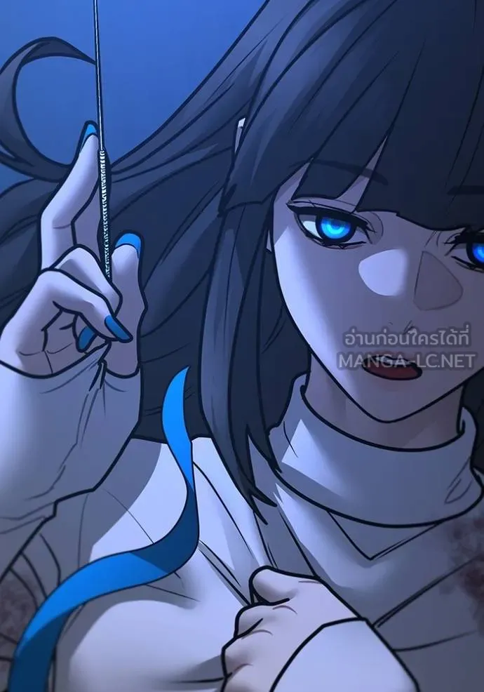 Reality Quest ตอนที่ 154 155