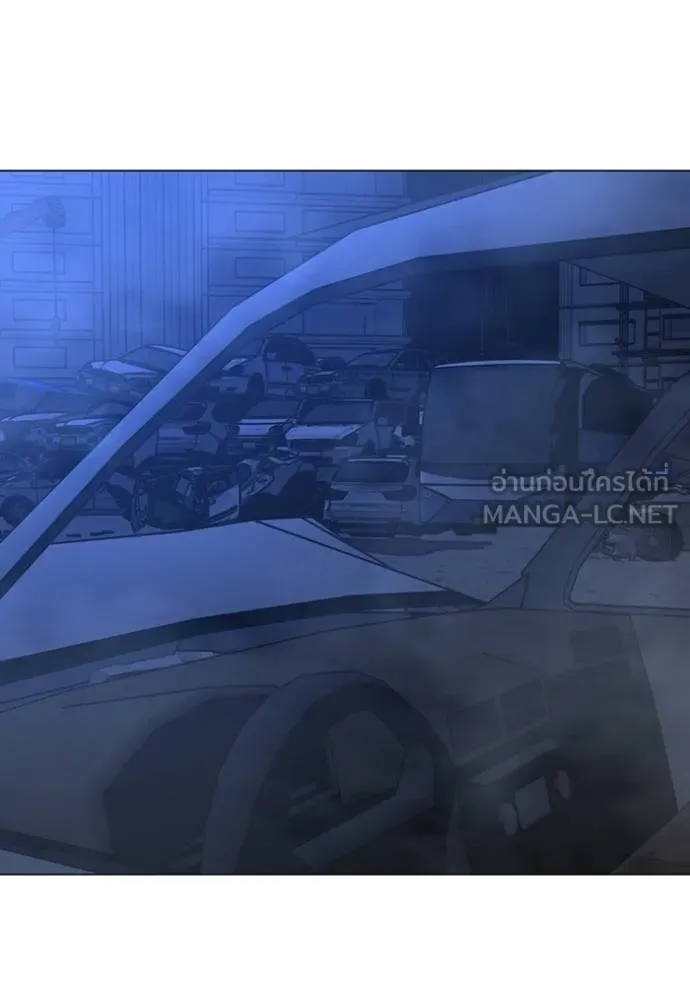 Reality Quest ตอนที่ 154 170