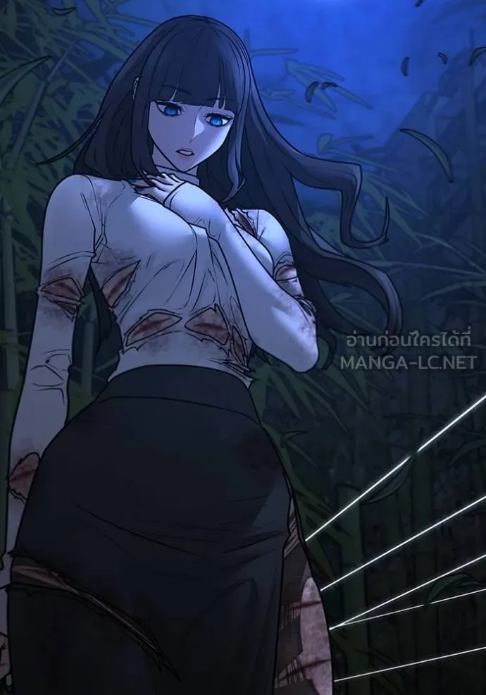 Reality Quest ตอนที่ 154 168