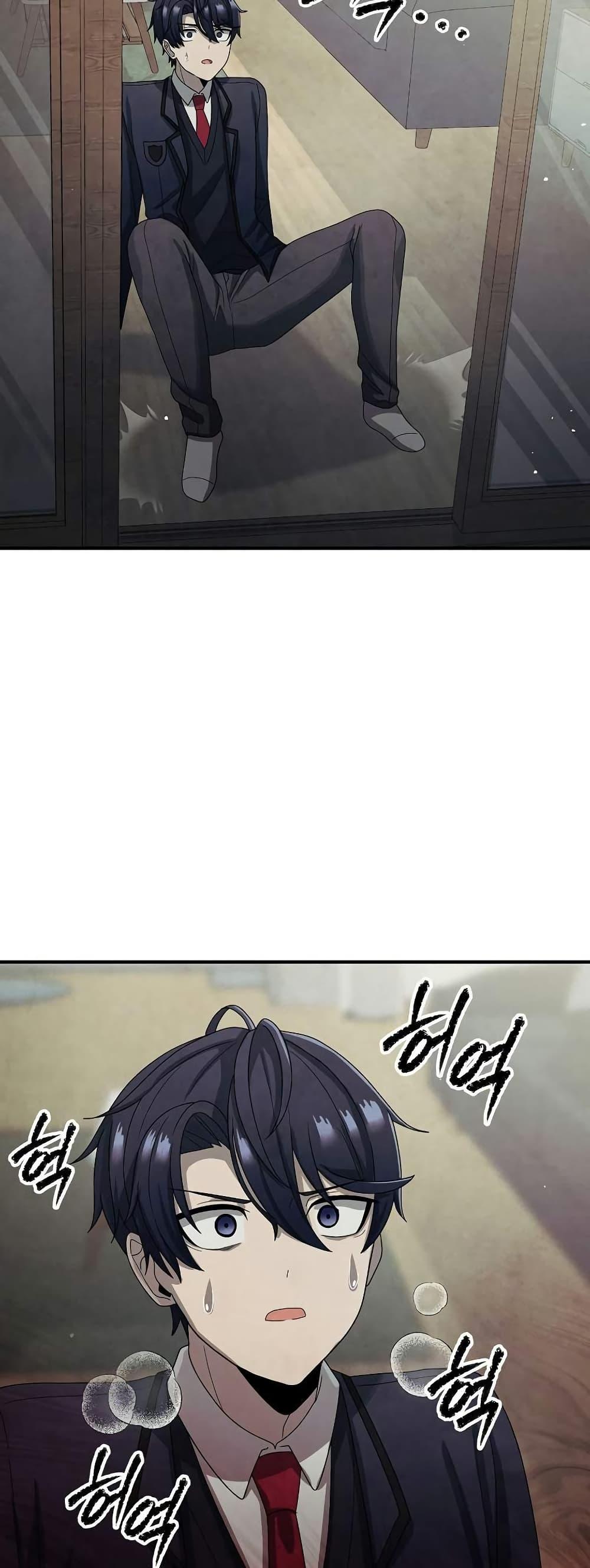 Ghost Story Club (Remake) ตอนที่ 16 45