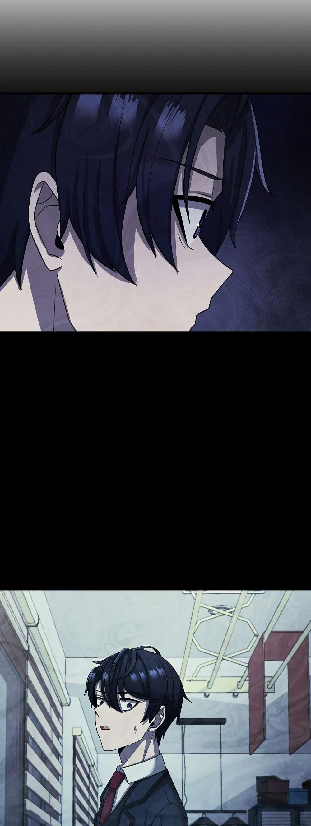 Ghost Story Club (Remake) ตอนที่ 16 41
