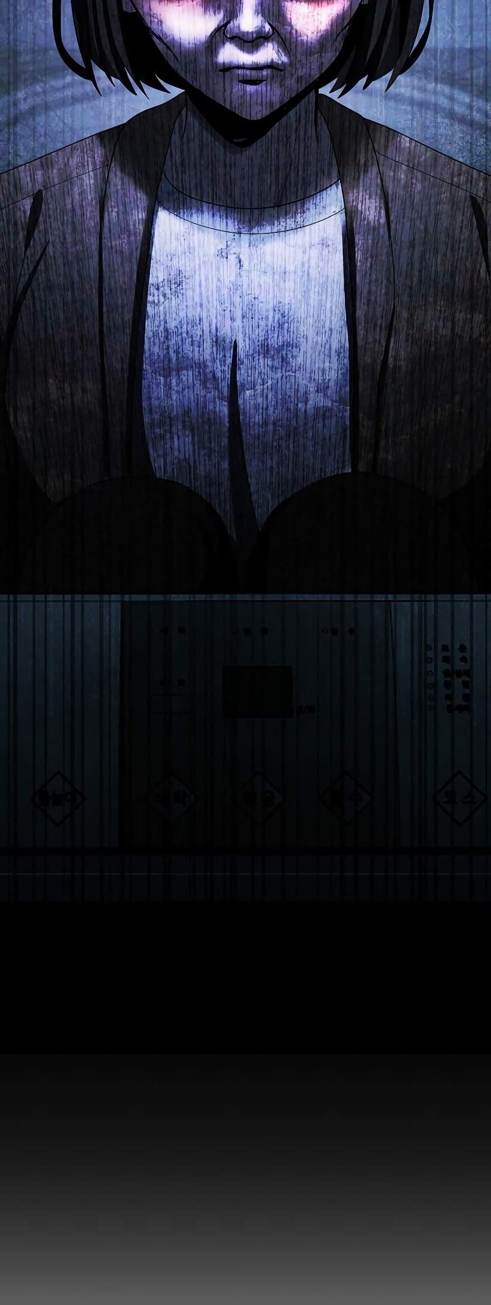 Ghost Story Club (Remake) ตอนที่ 16 43