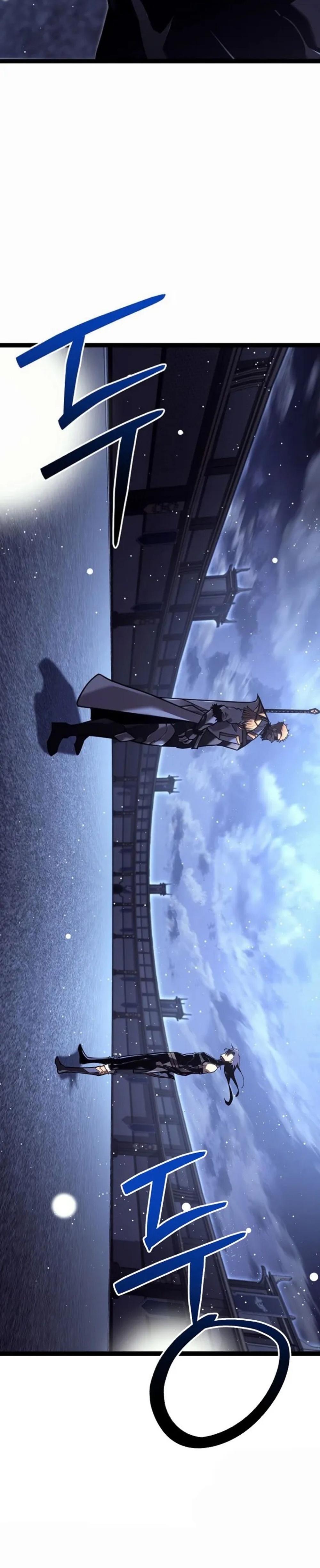 Regressing as the Reincarnated Bastard of the Sword Clan ตอนที่ 45 32