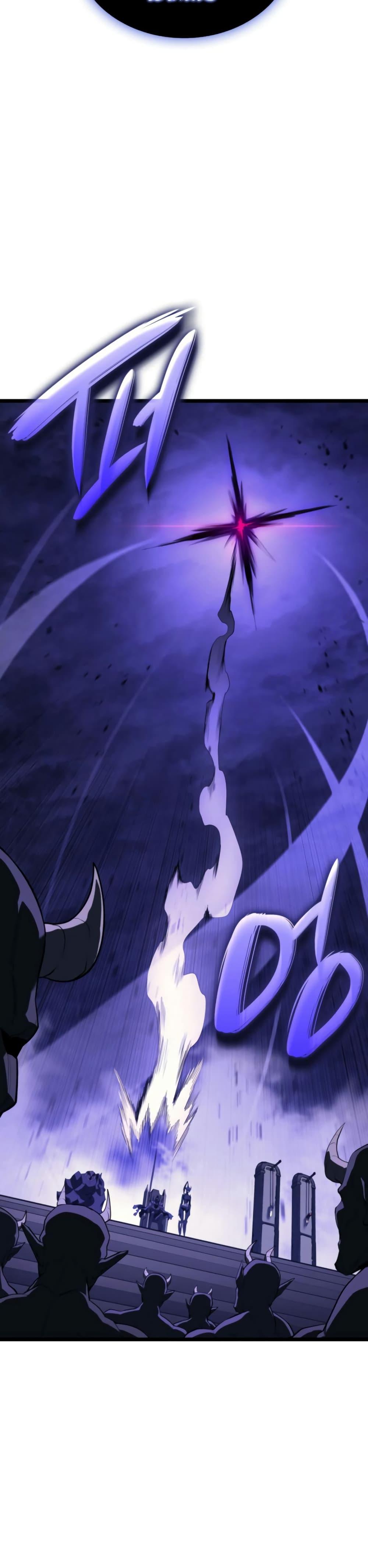 The Return of the Disaster-Class Hero ตอนที่ 120 39