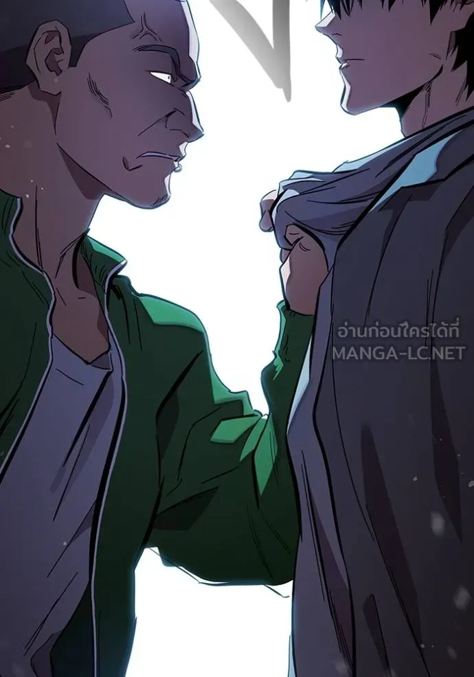 The Great War – มหาสงครามคนแกร่ง ตอนที่ 26 53
