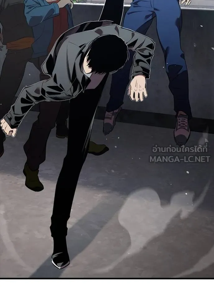 The Great War – มหาสงครามคนแกร่ง ตอนที่ 26 85