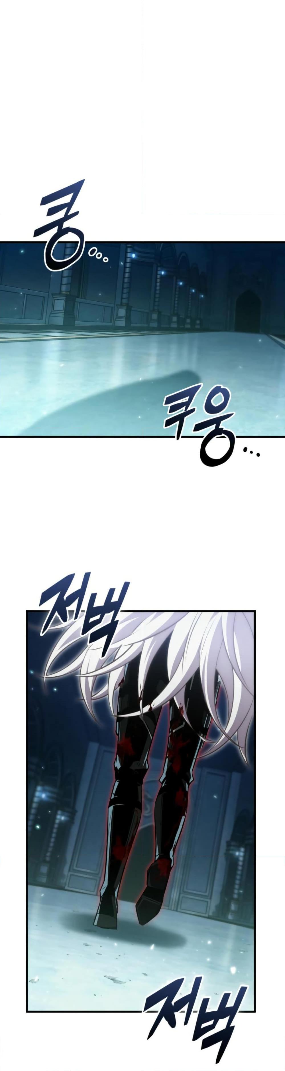 Pick Me Up, Infinite Gacha ตอนที่ 142 44