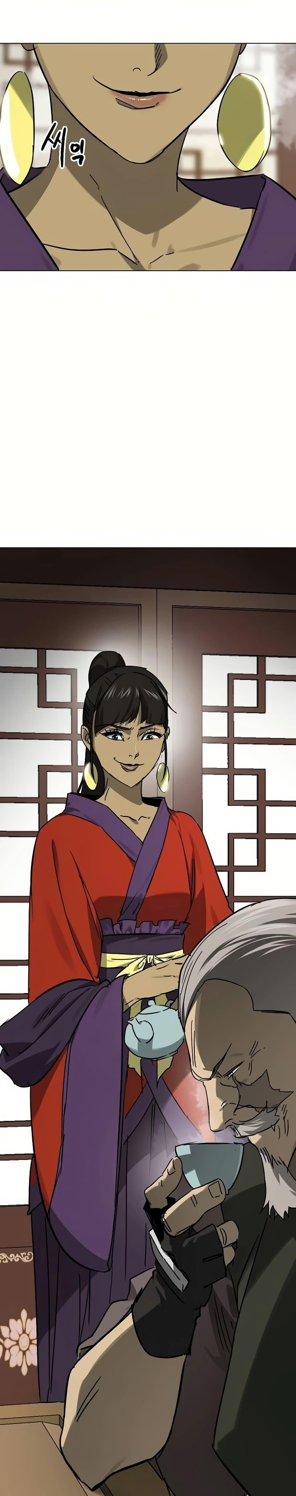 Infinite Level Up In Murim ตอนที่ 222 7