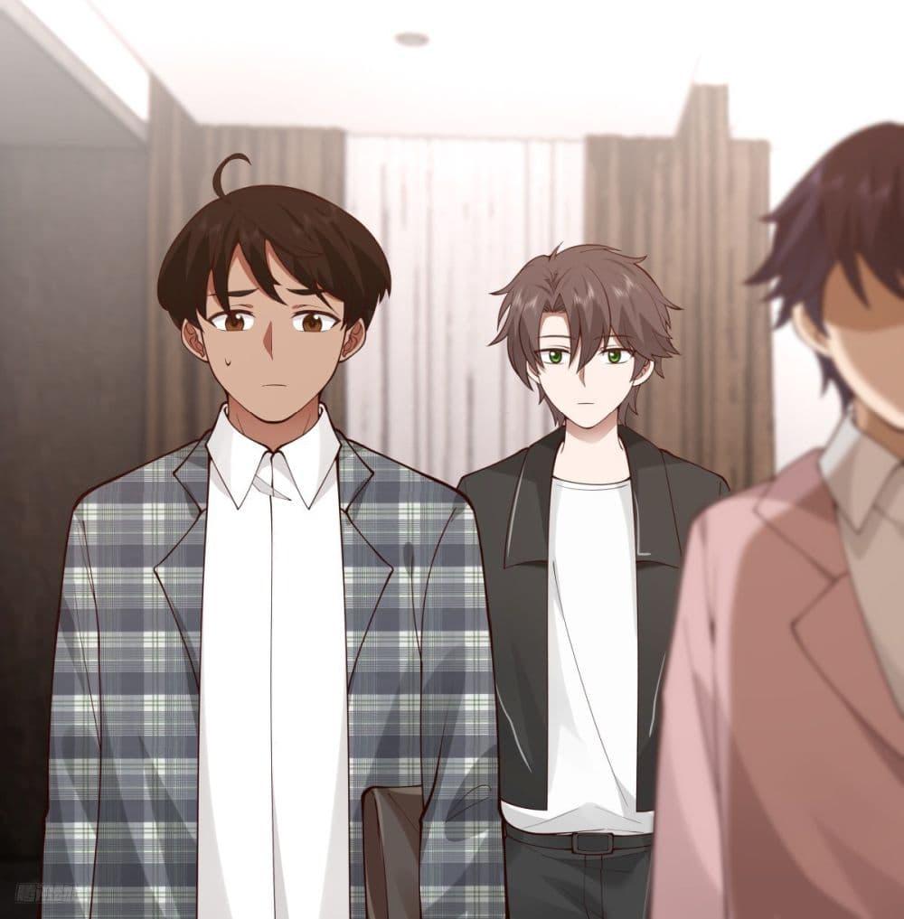 I Really Don’t Want to be Reborn ตอนที่ 187 4