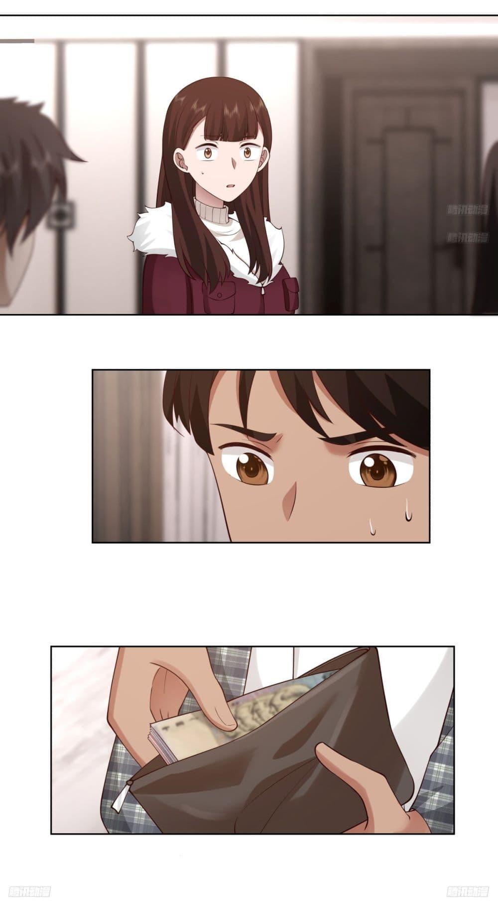 I Really Don’t Want to be Reborn ตอนที่ 187 11