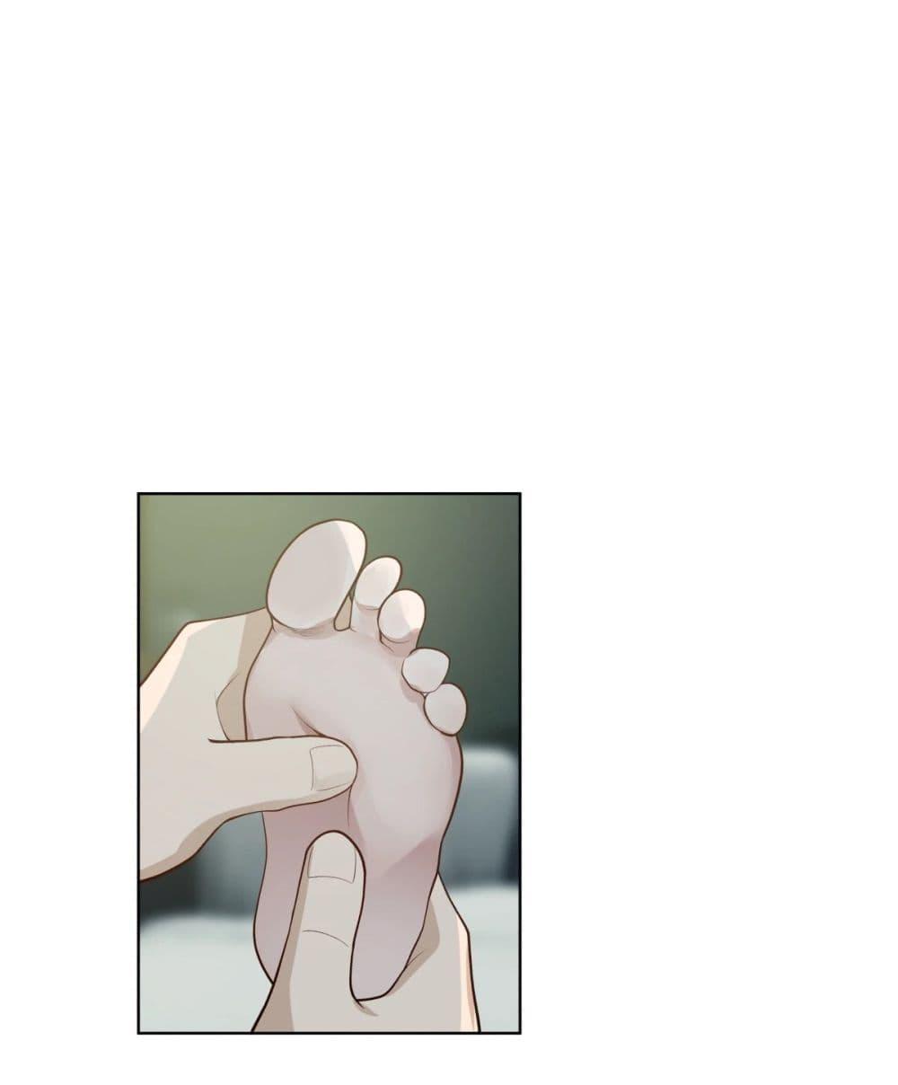 I Really Don’t Want to be Reborn ตอนที่ 187 25